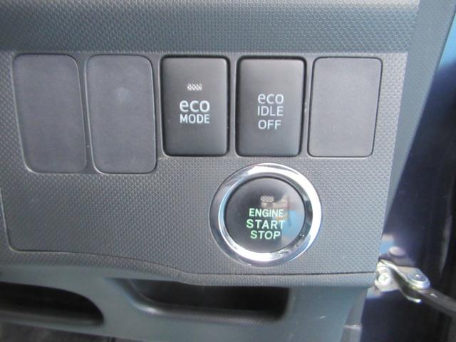 ムーヴ カスタム　Ｘリミテッド　アイドリングストップ付　メモリナビ　リアカメラ　イモビライザー　Ｗエアバック　ベンチ　電格ドアミラー　ナビテレビ　フルフラット　キーレス　ＰＳ　運転席エアバック　パワーウインドウ　ＡＢＳ　エアコン（27枚目）