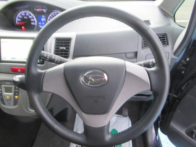 ムーヴ カスタム　Ｘリミテッド　アイドリングストップ付　メモリナビ　リアカメラ　イモビライザー　Ｗエアバック　ベンチ　電格ドアミラー　ナビテレビ　フルフラット　キーレス　ＰＳ　運転席エアバック　パワーウインドウ　ＡＢＳ　エアコン（28枚目）