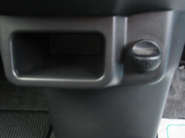 ムーヴ カスタム　Ｘリミテッド　アイドリングストップ付　メモリナビ　リアカメラ　イモビライザー　Ｗエアバック　ベンチ　電格ドアミラー　ナビテレビ　フルフラット　キーレス　ＰＳ　運転席エアバック　パワーウインドウ　ＡＢＳ　エアコン（32枚目）