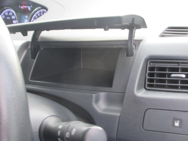 ムーヴ カスタム　Ｘリミテッド　アイドリングストップ付　メモリナビ　リアカメラ　イモビライザー　Ｗエアバック　ベンチ　電格ドアミラー　ナビテレビ　フルフラット　キーレス　ＰＳ　運転席エアバック　パワーウインドウ　ＡＢＳ　エアコン（34枚目）