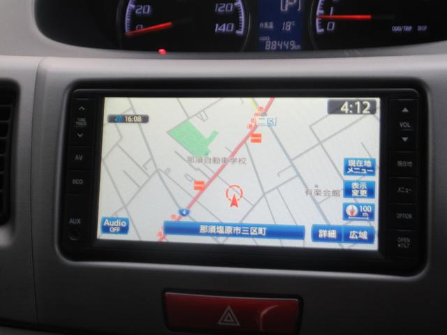 ムーヴ カスタム　Ｘリミテッド　アイドリングストップ付　メモリナビ　リアカメラ　イモビライザー　Ｗエアバック　ベンチ　電格ドアミラー　ナビテレビ　フルフラット　キーレス　ＰＳ　運転席エアバック　パワーウインドウ　ＡＢＳ　エアコン（35枚目）