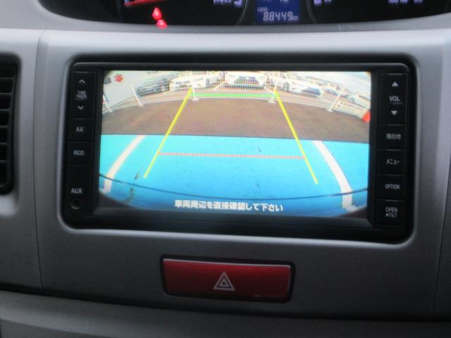 ムーヴ カスタム　Ｘリミテッド　アイドリングストップ付　メモリナビ　リアカメラ　イモビライザー　Ｗエアバック　ベンチ　電格ドアミラー　ナビテレビ　フルフラット　キーレス　ＰＳ　運転席エアバック　パワーウインドウ　ＡＢＳ　エアコン（36枚目）