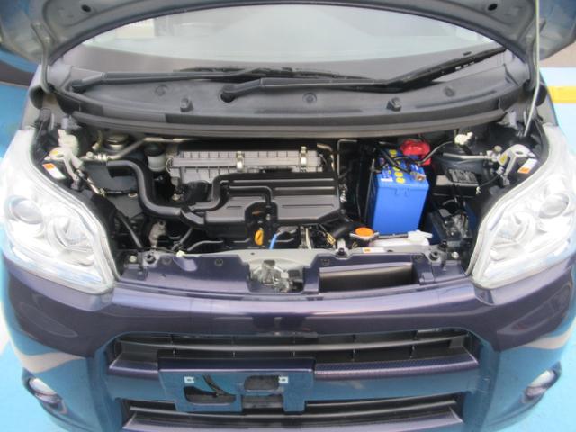 ムーヴ カスタム　Ｘリミテッド　アイドリングストップ付　メモリナビ　リアカメラ　イモビライザー　Ｗエアバック　ベンチ　電格ドアミラー　ナビテレビ　フルフラット　キーレス　ＰＳ　運転席エアバック　パワーウインドウ　ＡＢＳ　エアコン（39枚目）