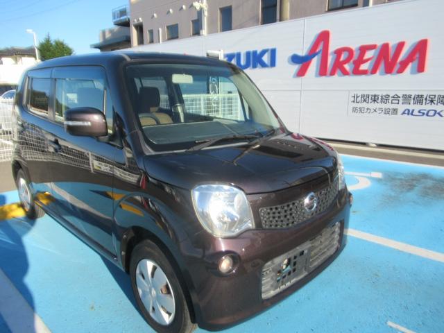 モコ X 電格ドアミラー パワーウインド ATエアコン Bモニター 安全ボディ ベンチシートフルフラット ナビテレビ イモビライザー フロントベンチシート デュアルエアバッグ ワンセグ エコモード スマキー(7枚目)