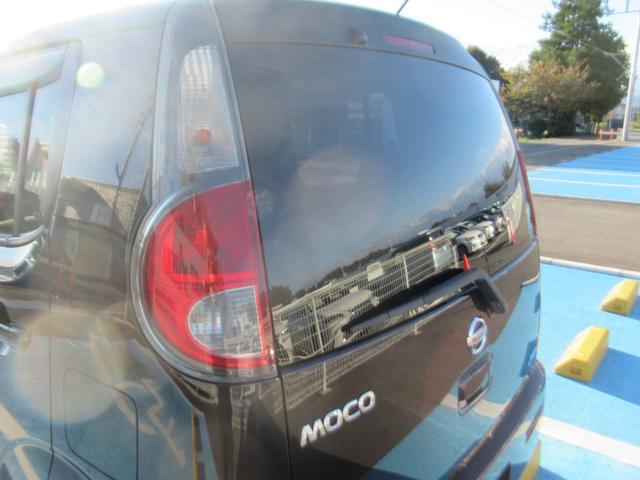 モコ X 電格ドアミラー パワーウインド ATエアコン Bモニター 安全ボディ ベンチシートフルフラット ナビテレビ イモビライザー フロントベンチシート デュアルエアバッグ ワンセグ エコモード スマキー(12枚目)