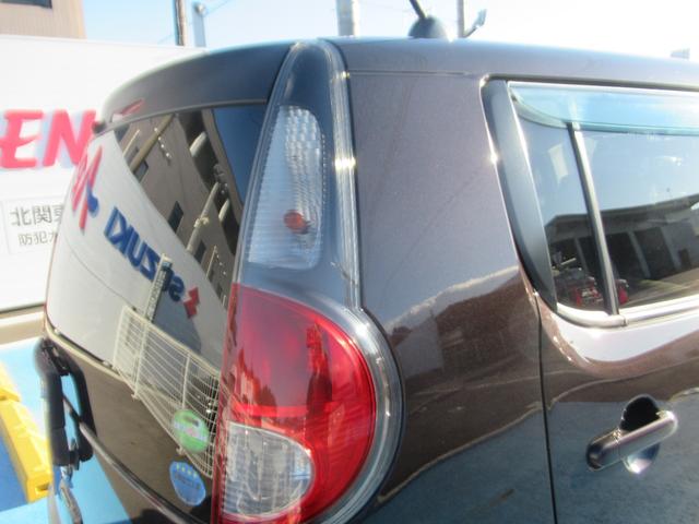 モコ X 電格ドアミラー パワーウインド ATエアコン Bモニター 安全ボディ ベンチシートフルフラット ナビテレビ イモビライザー フロントベンチシート デュアルエアバッグ ワンセグ エコモード スマキー(14枚目)