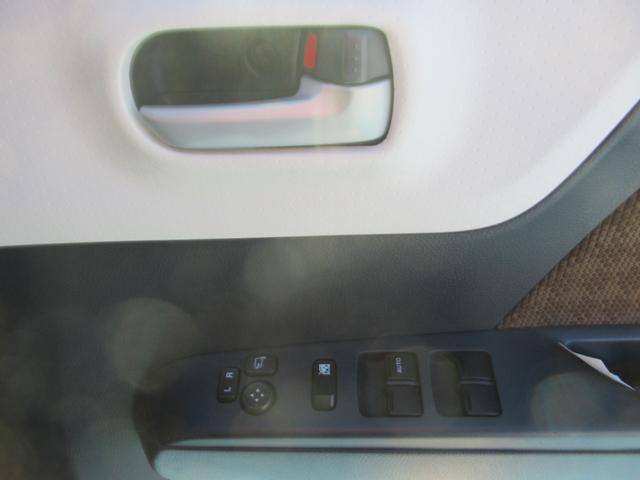 モコ X 電格ドアミラー パワーウインド ATエアコン Bモニター 安全ボディ ベンチシートフルフラット ナビテレビ イモビライザー フロントベンチシート デュアルエアバッグ ワンセグ エコモード スマキー(16枚目)