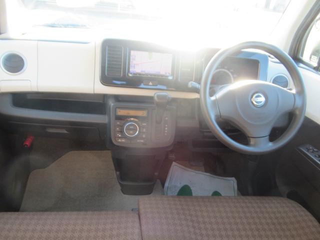 モコ X 電格ドアミラー パワーウインド ATエアコン Bモニター 安全ボディ ベンチシートフルフラット ナビテレビ イモビライザー フロントベンチシート デュアルエアバッグ ワンセグ エコモード スマキー(21枚目)