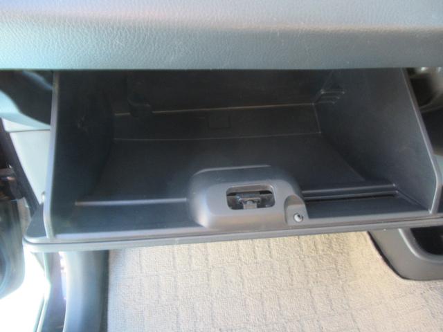 モコ X 電格ドアミラー パワーウインド ATエアコン Bモニター 安全ボディ ベンチシートフルフラット ナビテレビ イモビライザー フロントベンチシート デュアルエアバッグ ワンセグ エコモード スマキー(24枚目)