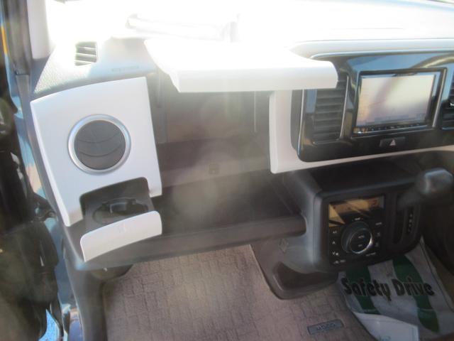 モコ X 電格ドアミラー パワーウインド ATエアコン Bモニター 安全ボディ ベンチシートフルフラット ナビテレビ イモビライザー フロントベンチシート デュアルエアバッグ ワンセグ エコモード スマキー(25枚目)