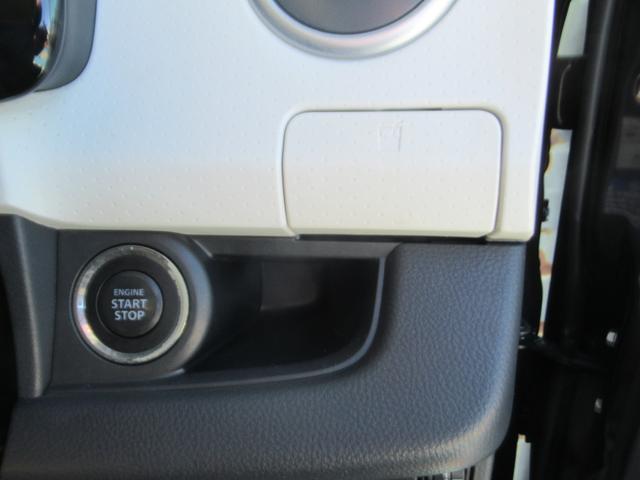 モコ X 電格ドアミラー パワーウインド ATエアコン Bモニター 安全ボディ ベンチシートフルフラット ナビテレビ イモビライザー フロントベンチシート デュアルエアバッグ ワンセグ エコモード スマキー(26枚目)