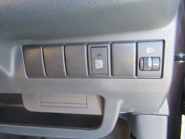 モコ X 電格ドアミラー パワーウインド ATエアコン Bモニター 安全ボディ ベンチシートフルフラット ナビテレビ イモビライザー フロントベンチシート デュアルエアバッグ ワンセグ エコモード スマキー(27枚目)