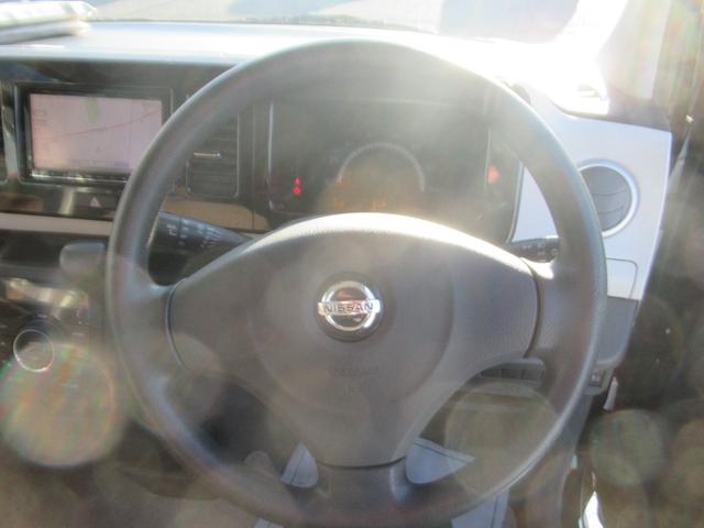 モコ X 電格ドアミラー パワーウインド ATエアコン Bモニター 安全ボディ ベンチシートフルフラット ナビテレビ イモビライザー フロントベンチシート デュアルエアバッグ ワンセグ エコモード スマキー(28枚目)