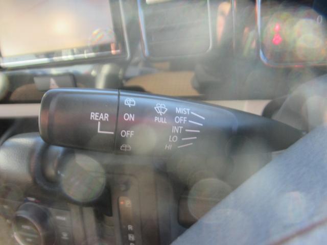 モコ X 電格ドアミラー パワーウインド ATエアコン Bモニター 安全ボディ ベンチシートフルフラット ナビテレビ イモビライザー フロントベンチシート デュアルエアバッグ ワンセグ エコモード スマキー(30枚目)