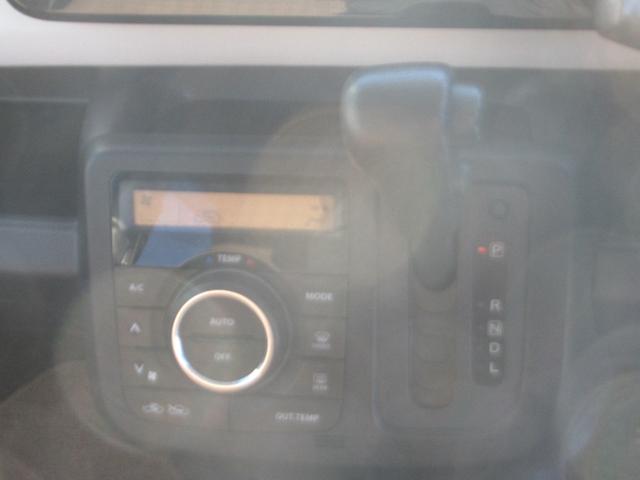 モコ X 電格ドアミラー パワーウインド ATエアコン Bモニター 安全ボディ ベンチシートフルフラット ナビテレビ イモビライザー フロントベンチシート デュアルエアバッグ ワンセグ エコモード スマキー(32枚目)