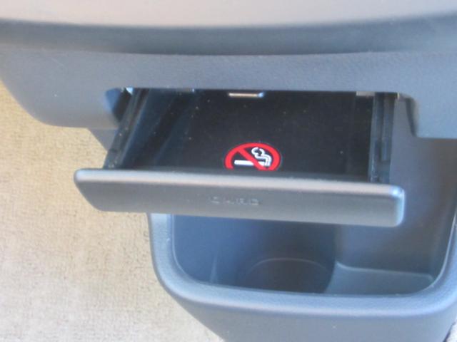 モコ X 電格ドアミラー パワーウインド ATエアコン Bモニター 安全ボディ ベンチシートフルフラット ナビテレビ イモビライザー フロントベンチシート デュアルエアバッグ ワンセグ エコモード スマキー(33枚目)