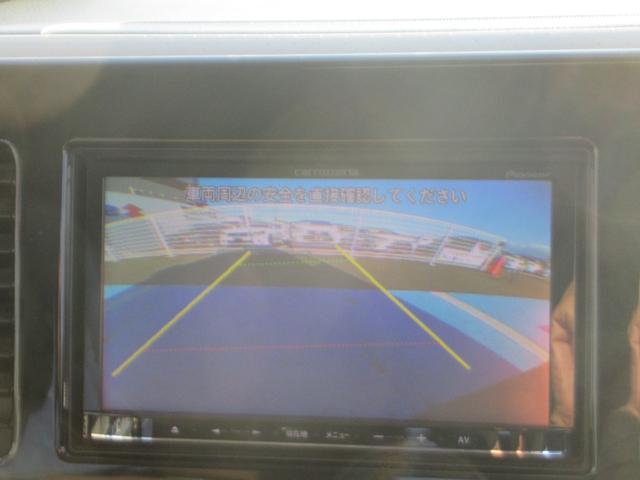 モコ X 電格ドアミラー パワーウインド ATエアコン Bモニター 安全ボディ ベンチシートフルフラット ナビテレビ イモビライザー フロントベンチシート デュアルエアバッグ ワンセグ エコモード スマキー(36枚目)