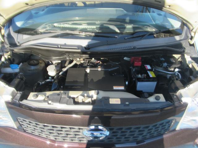 モコ X 電格ドアミラー パワーウインド ATエアコン Bモニター 安全ボディ ベンチシートフルフラット ナビテレビ イモビライザー フロントベンチシート デュアルエアバッグ ワンセグ エコモード スマキー(39枚目)