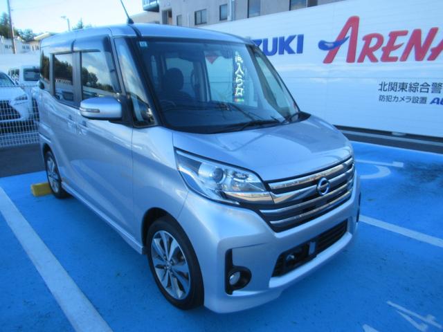 デイズルークス ハイウェイスター ターボ アランドビューカメラ 両側オートスライドD スマートキーPスタート 衝突安全ボディ ベンチシー bluetooth ESC フルフラットシート 地デジ フロントカメラ バックカメラ ドライブレコーダー(7枚目)