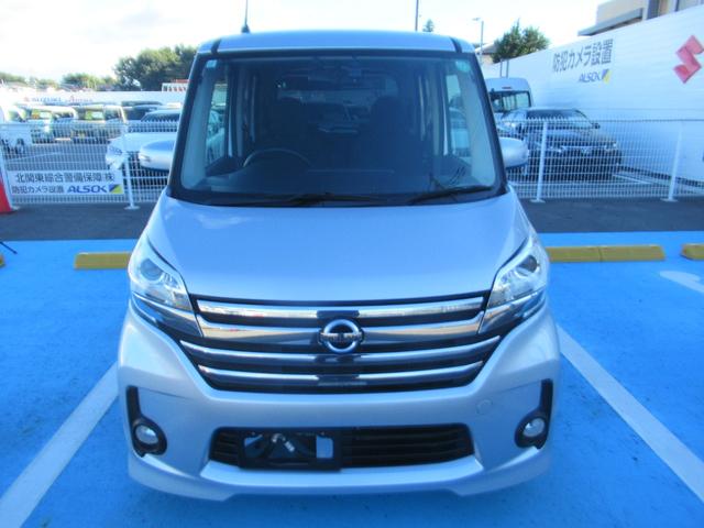 デイズルークス ハイウェイスター ターボ アランドビューカメラ 両側オートスライドD スマートキーPスタート 衝突安全ボディ ベンチシー bluetooth ESC フルフラットシート 地デジ フロントカメラ バックカメラ ドライブレコーダー(8枚目)