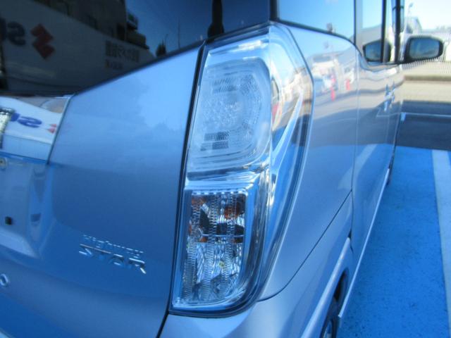 デイズルークス ハイウェイスター ターボ アランドビューカメラ 両側オートスライドD スマートキーPスタート 衝突安全ボディ ベンチシー bluetooth ESC フルフラットシート 地デジ フロントカメラ バックカメラ ドライブレコーダー(17枚目)