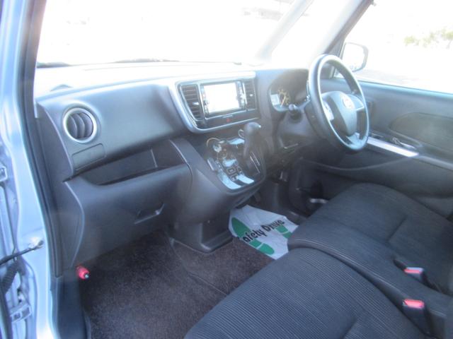 デイズルークス ハイウェイスター ターボ アランドビューカメラ 両側オートスライドD スマートキーPスタート 衝突安全ボディ ベンチシー bluetooth ESC フルフラットシート 地デジ フロントカメラ バックカメラ ドライブレコーダー(25枚目)