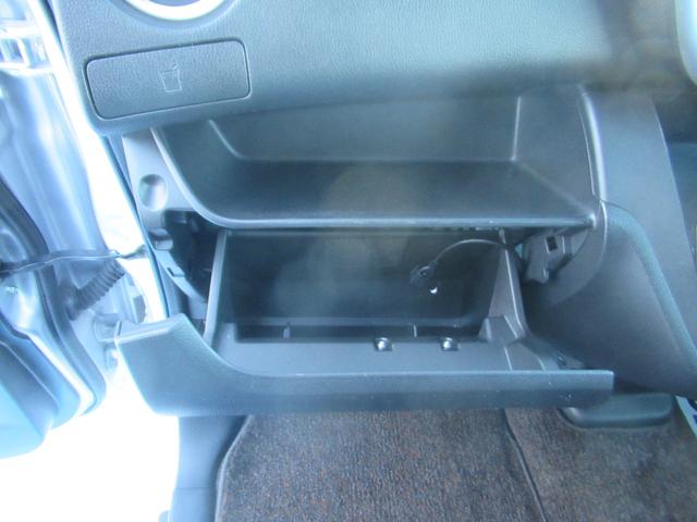 デイズルークス ハイウェイスター ターボ アランドビューカメラ 両側オートスライドD スマートキーPスタート 衝突安全ボディ ベンチシー bluetooth ESC フルフラットシート 地デジ フロントカメラ バックカメラ ドライブレコーダー(26枚目)