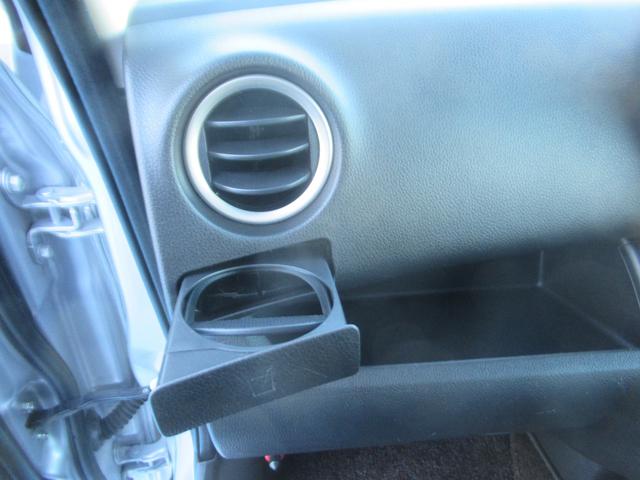 デイズルークス ハイウェイスター ターボ アランドビューカメラ 両側オートスライドD スマートキーPスタート 衝突安全ボディ ベンチシー bluetooth ESC フルフラットシート 地デジ フロントカメラ バックカメラ ドライブレコーダー(27枚目)