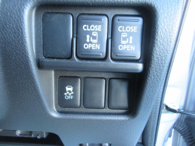 デイズルークス ハイウェイスター ターボ アランドビューカメラ 両側オートスライドD スマートキーPスタート 衝突安全ボディ ベンチシー bluetooth ESC フルフラットシート 地デジ フロントカメラ バックカメラ ドライブレコーダー(29枚目)