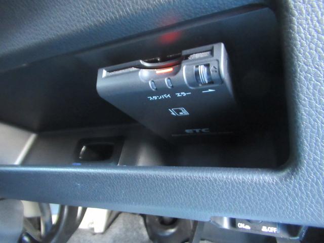 デイズルークス ハイウェイスター ターボ アランドビューカメラ 両側オートスライドD スマートキーPスタート 衝突安全ボディ ベンチシー bluetooth ESC フルフラットシート 地デジ フロントカメラ バックカメラ ドライブレコーダー(30枚目)