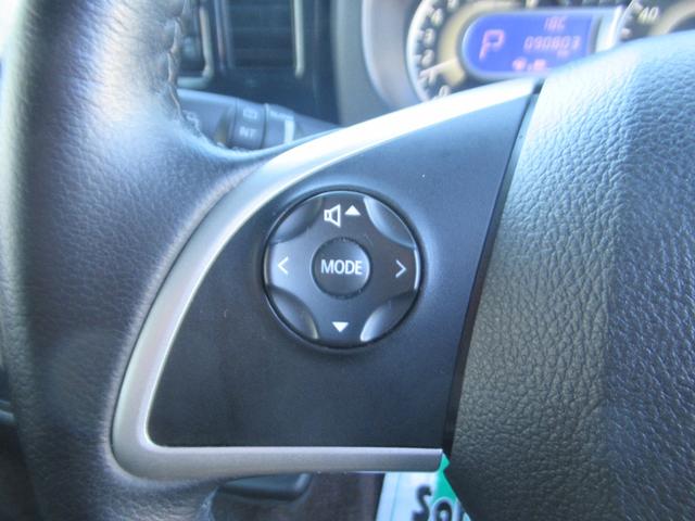 デイズルークス ハイウェイスター ターボ アランドビューカメラ 両側オートスライドD スマートキーPスタート 衝突安全ボディ ベンチシー bluetooth ESC フルフラットシート 地デジ フロントカメラ バックカメラ ドライブレコーダー(34枚目)