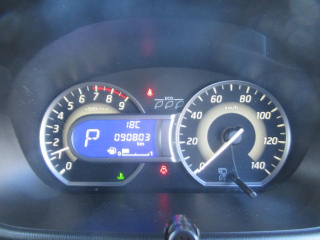 デイズルークス ハイウェイスター ターボ アランドビューカメラ 両側オートスライドD スマートキーPスタート 衝突安全ボディ ベンチシー bluetooth ESC フルフラットシート 地デジ フロントカメラ バックカメラ ドライブレコーダー(35枚目)