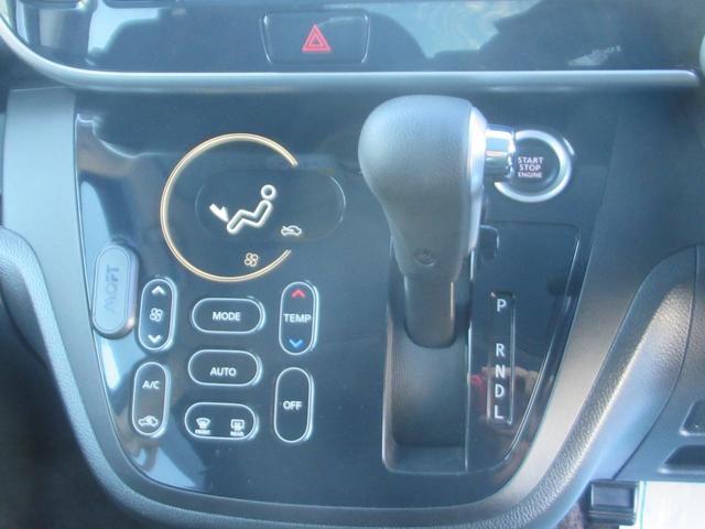 デイズルークス ハイウェイスター ターボ アランドビューカメラ 両側オートスライドD スマートキーPスタート 衝突安全ボディ ベンチシー bluetooth ESC フルフラットシート 地デジ フロントカメラ バックカメラ ドライブレコーダー(36枚目)