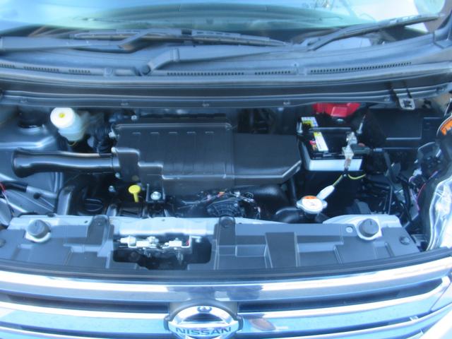 デイズルークス ハイウェイスター ターボ アランドビューカメラ 両側オートスライドD スマートキーPスタート 衝突安全ボディ ベンチシー bluetooth ESC フルフラットシート 地デジ フロントカメラ バックカメラ ドライブレコーダー(43枚目)