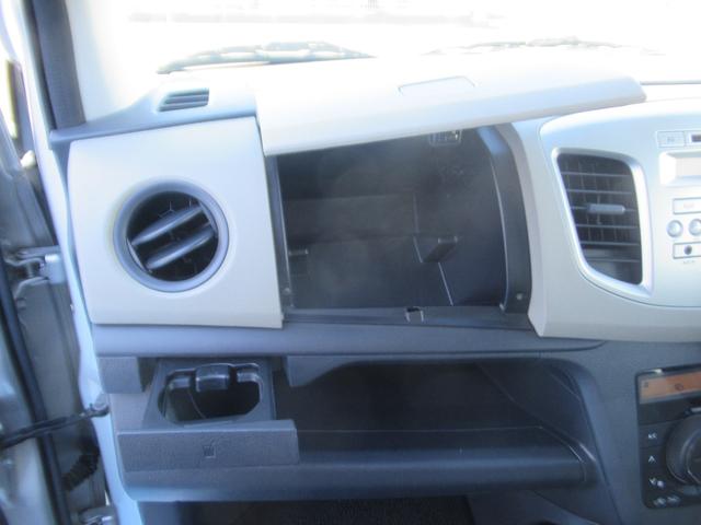 ワゴンR FX 電動格納ミラ- Aストップ 盗難防止 AUTOエアコン Wエアバッグ フルフラット ABS エアバック パワーウィンド ベンチ パワステ 衝突安全ボディ(25枚目)