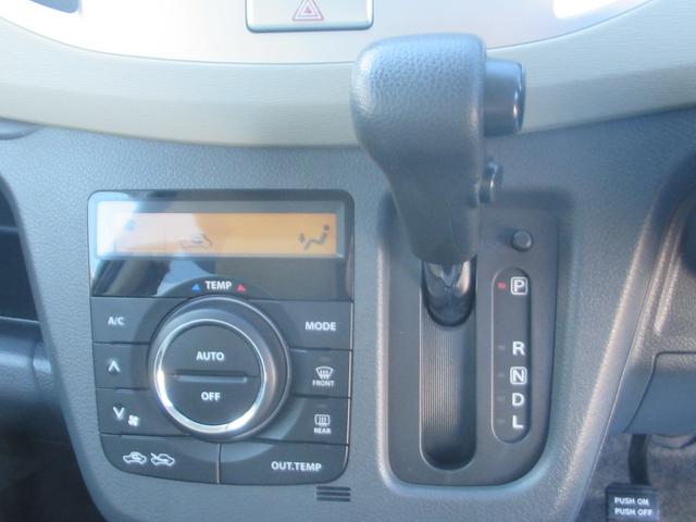 ワゴンR FX 電動格納ミラ- Aストップ 盗難防止 AUTOエアコン Wエアバッグ フルフラット ABS エアバック パワーウィンド ベンチ パワステ 衝突安全ボディ(32枚目)