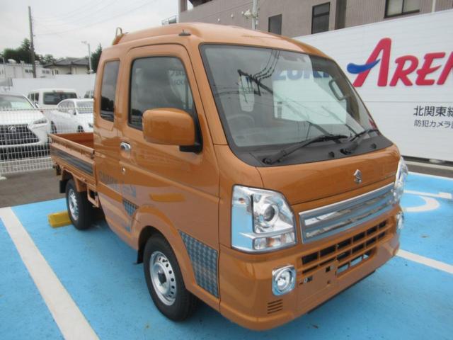 スーパーキャリイ Ｘ　電動ミラー　ダブルエアバッグ　運転席エアバック　パートタイム４ＷＤ　キーレスキー　盗難防止システム　アイドリングＳＴＯＰ　前席パワーウィンドウ　ＬＥＤライト　エアコンパワステ　ＰＳ　衝突安全ボディ（8枚目）