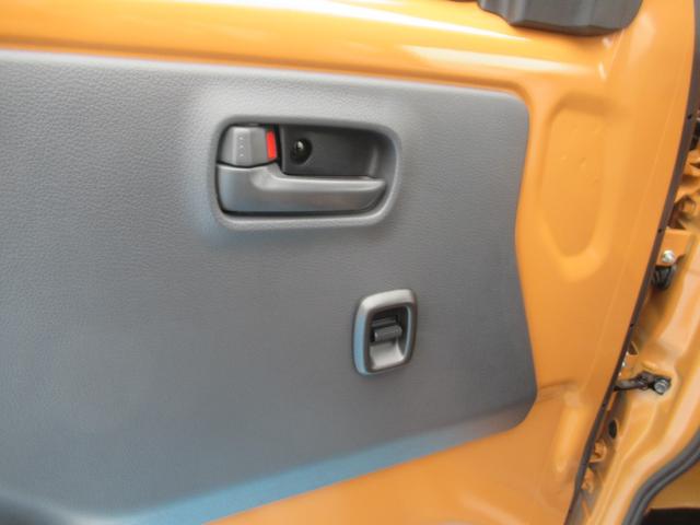 スーパーキャリイ Ｘ　電動ミラー　ダブルエアバッグ　運転席エアバック　パートタイム４ＷＤ　キーレスキー　盗難防止システム　アイドリングＳＴＯＰ　前席パワーウィンドウ　ＬＥＤライト　エアコンパワステ　ＰＳ　衝突安全ボディ（22枚目）