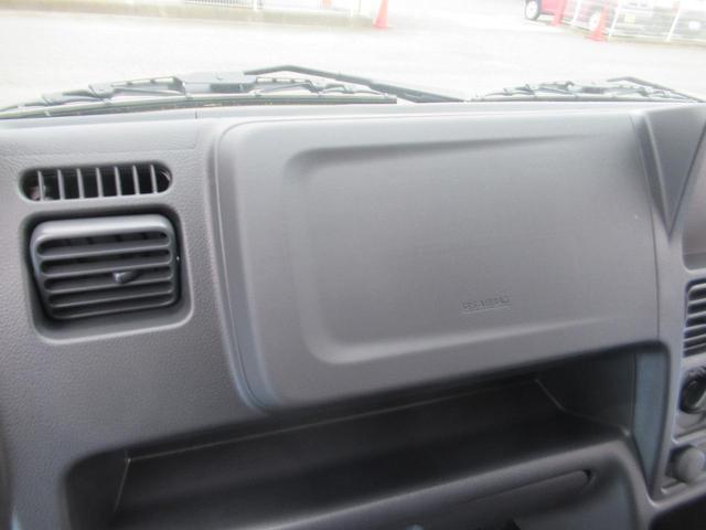 スーパーキャリイ Ｘ　電動ミラー　ダブルエアバッグ　運転席エアバック　パートタイム４ＷＤ　キーレスキー　盗難防止システム　アイドリングＳＴＯＰ　前席パワーウィンドウ　ＬＥＤライト　エアコンパワステ　ＰＳ　衝突安全ボディ（26枚目）