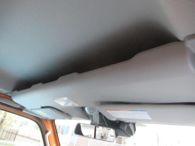 スーパーキャリイ Ｘ　電動ミラー　ダブルエアバッグ　運転席エアバック　パートタイム４ＷＤ　キーレスキー　盗難防止システム　アイドリングＳＴＯＰ　前席パワーウィンドウ　ＬＥＤライト　エアコンパワステ　ＰＳ　衝突安全ボディ（39枚目）