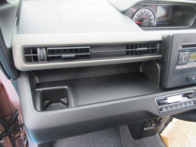 ワゴンＲ ＦＸ　ＦＸ（４名）　衝突軽減ブレーキサポート　シートヒーター付き　クリソナ　電動ミラー　運転席助手席エアバック　キーレスエントリーシステム　セキュリティアラーム　フルフラット　運転席エアバック　パワステ（26枚目）