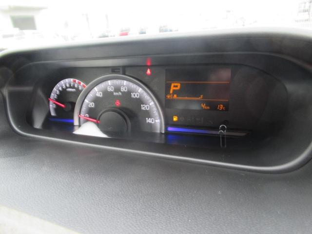 ワゴンＲ ＦＸ　ＦＸ（４名）　衝突軽減ブレーキサポート　シートヒーター付き　クリソナ　電動ミラー　運転席助手席エアバック　キーレスエントリーシステム　セキュリティアラーム　フルフラット　運転席エアバック　パワステ（31枚目）