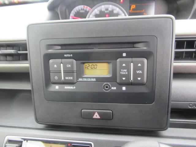 ワゴンＲ ＦＸ　ＦＸ（４名）　衝突軽減ブレーキサポート　シートヒーター付き　クリソナ　電動ミラー　運転席助手席エアバック　キーレスエントリーシステム　セキュリティアラーム　フルフラット　運転席エアバック　パワステ（32枚目）