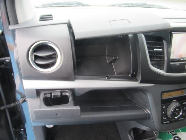 ワゴンRスティングレー X ナビテレビ 盗難防止 電格ミラー ETC付 Iストップ スマートキープッシュスタート ワンセグTV ABS付 運転席エアバッグ パワステ AUTOエアコン PW 衝突安全ボディ オートライト(27枚目)