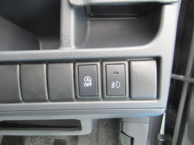 ワゴンRスティングレー X ナビテレビ 盗難防止 電格ミラー ETC付 Iストップ スマートキープッシュスタート ワンセグTV ABS付 運転席エアバッグ パワステ AUTOエアコン PW 衝突安全ボディ オートライト(28枚目)