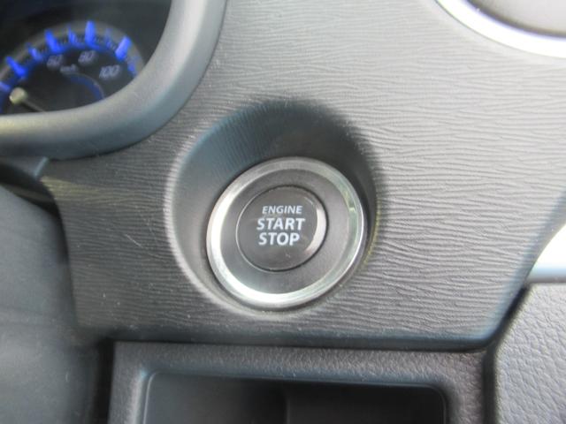 ワゴンRスティングレー X ナビテレビ 盗難防止 電格ミラー ETC付 Iストップ スマートキープッシュスタート ワンセグTV ABS付 運転席エアバッグ パワステ AUTOエアコン PW 衝突安全ボディ オートライト(29枚目)