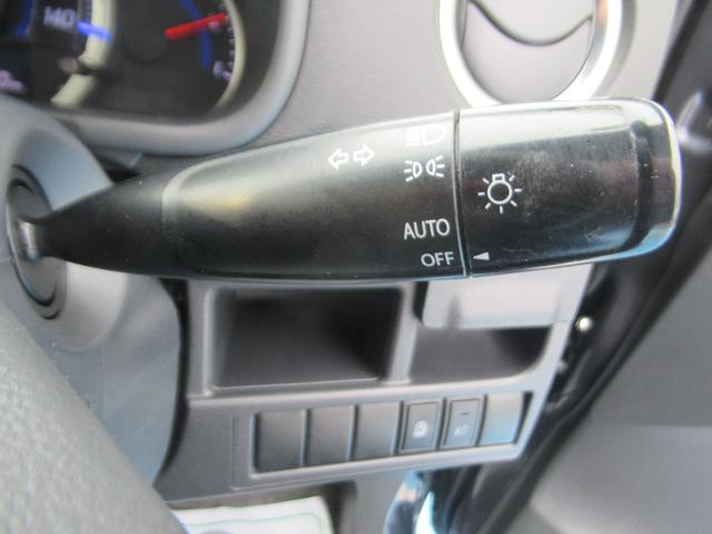 ワゴンRスティングレー X ナビテレビ 盗難防止 電格ミラー ETC付 Iストップ スマートキープッシュスタート ワンセグTV ABS付 運転席エアバッグ パワステ AUTOエアコン PW 衝突安全ボディ オートライト(31枚目)