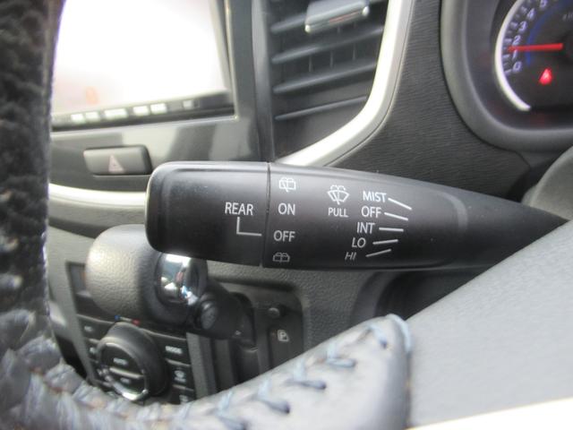 ワゴンRスティングレー X ナビテレビ 盗難防止 電格ミラー ETC付 Iストップ スマートキープッシュスタート ワンセグTV ABS付 運転席エアバッグ パワステ AUTOエアコン PW 衝突安全ボディ オートライト(32枚目)