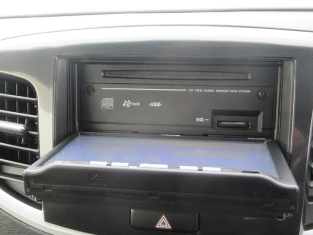 ワゴンRスティングレー X ナビテレビ 盗難防止 電格ミラー ETC付 Iストップ スマートキープッシュスタート ワンセグTV ABS付 運転席エアバッグ パワステ AUTOエアコン PW 衝突安全ボディ オートライト(38枚目)