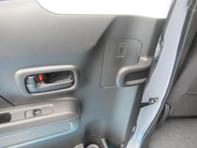 ワゴンＲ ＦＸ　ＦＸ（４名）　衝突軽減ブレーキサポート　シートヒーター付き　クリソナ　電動ミラー　運転席助手席エアバック　キーレスエントリーシステム　セキュリティアラーム　フルフラット　運転席エアバック　パワステ（23枚目）